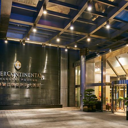Intercontinental Shanghai Pudong By Ihg Extérieur photo